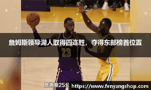 易游