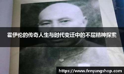 yy易游