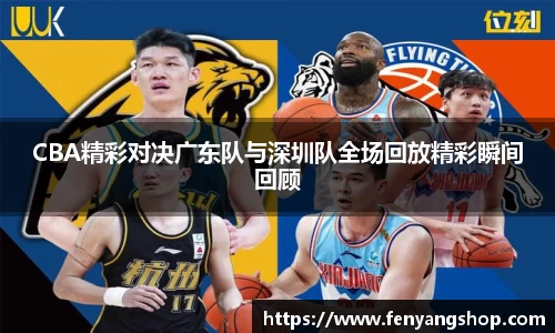 米乐YY易游