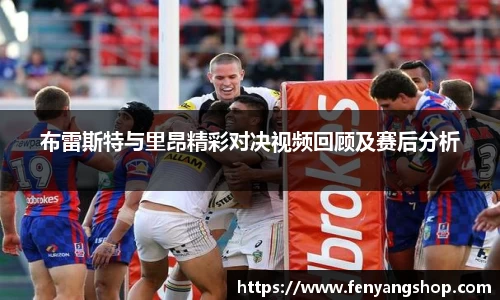 易游体育