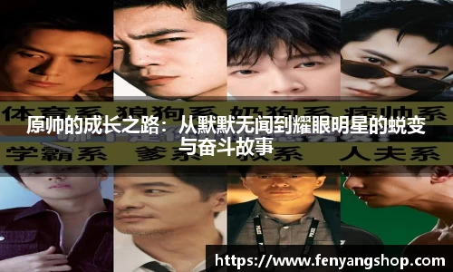易游体育