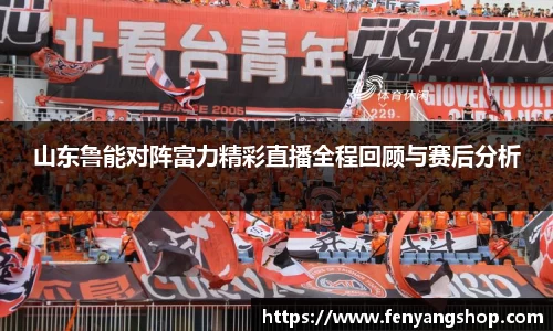易游