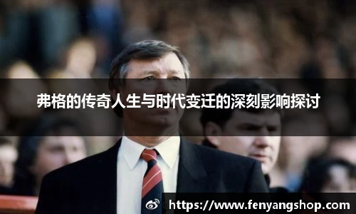 米乐YY易游