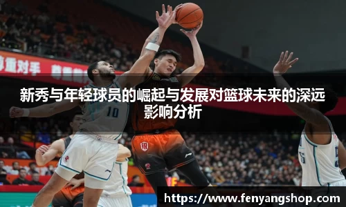 yy易游