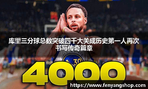 易游