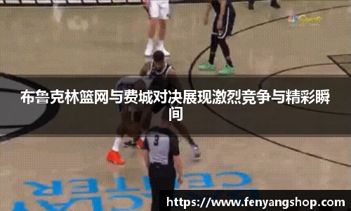 易游体育
