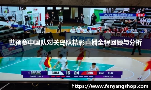 yy易游