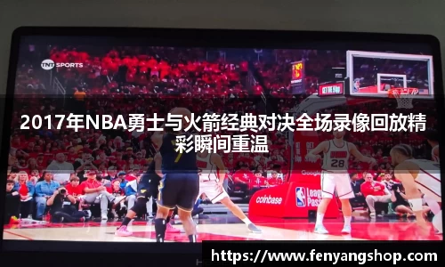 米乐YY易游