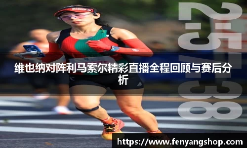 易游体育