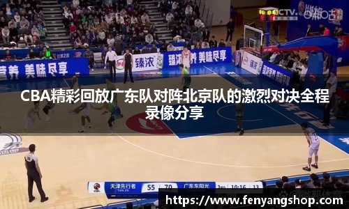 易游