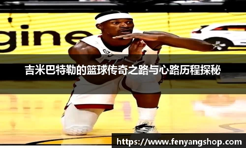 米乐YY易游