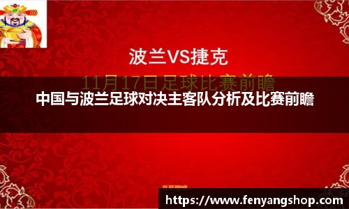 米乐YY易游