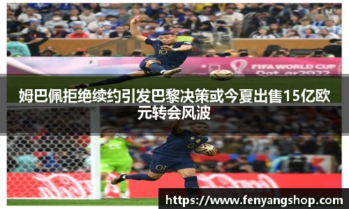 易游