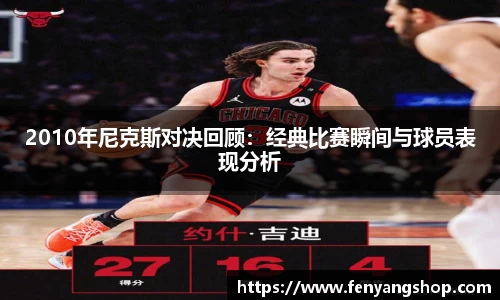 yy易游