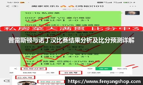 yy易游