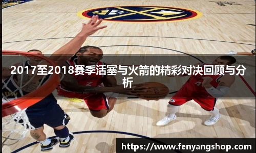 米乐YY易游
