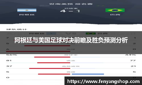 yy易游