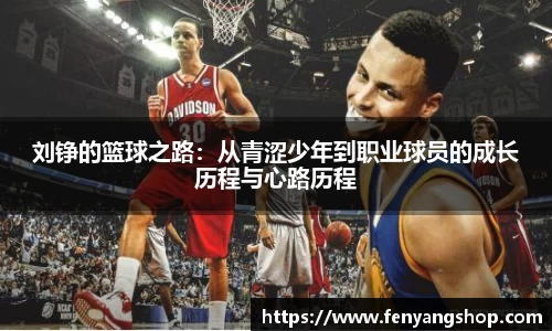 易游
