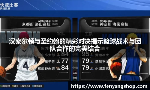 米乐YY易游