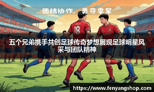 易游
