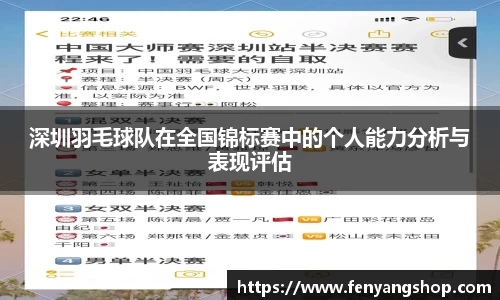米乐YY易游