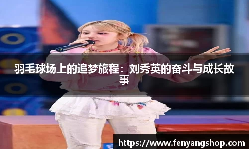 yy易游