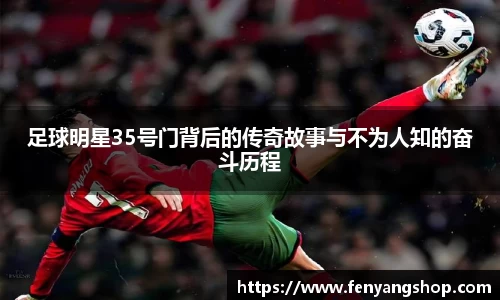 yy易游